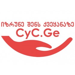 cyc.ge
