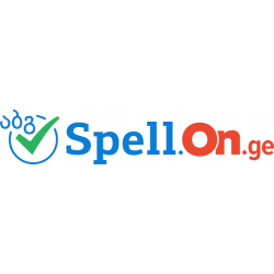 spell.on.ge