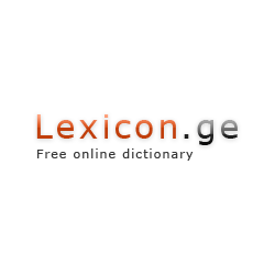 lexicon.ge