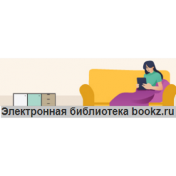 bookz.ru
