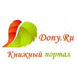 dony.ru