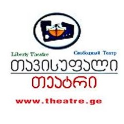 theatre.ge