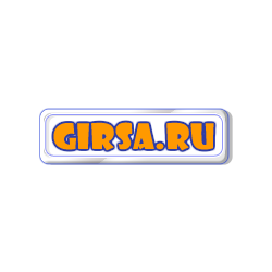 girsa.ru