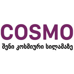 cosmo.ge