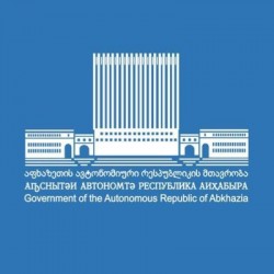 abkhazia.gov.ge