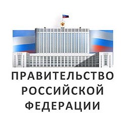 government.ru