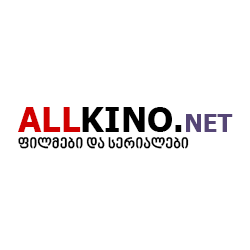 allkino.net