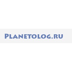 planetolog.ru